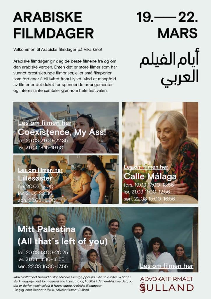 Arabiske filmdager 2026 1